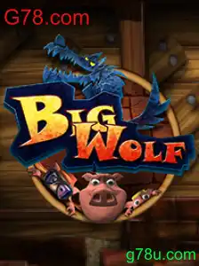 Descubra o Fascinante Mundo de BigWolf: Como Jogar e Regras do Jogo em Destaque