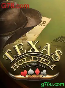 Explorando o Universo do Texas Hold'em
